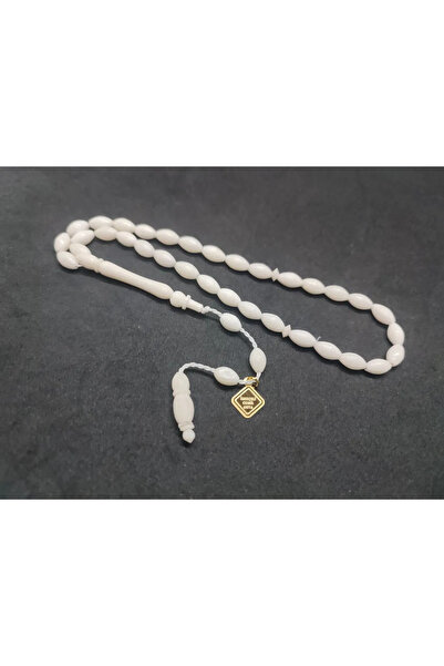 İskeçe Tesbih Το έργο του δασκάλου Τζεμίλ με το σχέδιο του Ισκέτσελ, το Χελ Μ...