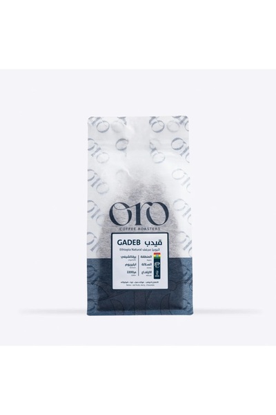 ORO حبوب القهوة الإثيوبية جيداب 1 كجم