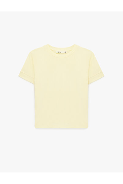 Koton Μπλουζάκι με κοντό μανίκι με λεπτή εφαρμογή