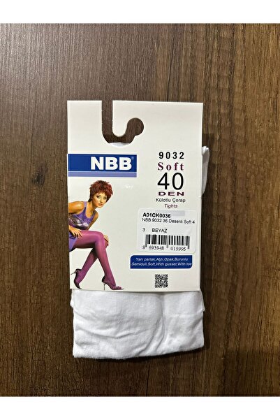 NBB 3-Piece Soft 40 Denier Tights (3 Pieces)