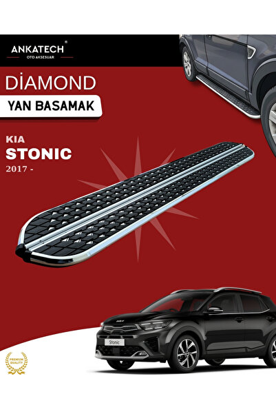 ANKATECH Kia Stonic Diamond Krom Yan Basamak 173 Cm 2017 Üzeri