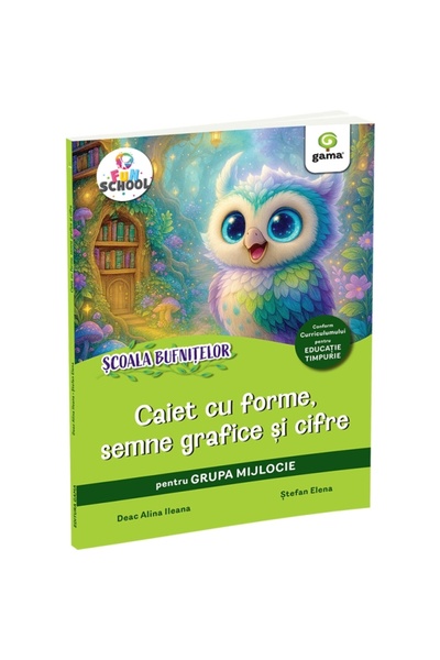 Gama Τετράδιο με σχήματα, γραφικά σύμβολα και αριθμούς για τη μέση στάδιο - Δ...