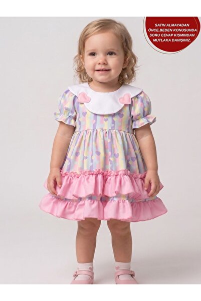 aysskids Φόρεμα για κοριτσάκι σε στυλ AVA με γιακά κούκλας, για ειδικές περισ...