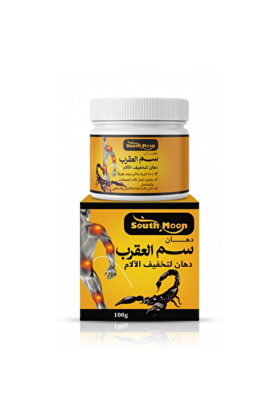 allura Authentic Scorpion Venom Pain Relief Patch - Instant Relief from Muscl...