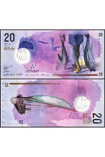 emir koleksiyon coin & paper collection Maldivler 2020 Yılı 20 Rufiyaa Polime...