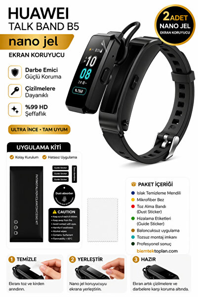Astakos واقي شاشة نانو جل متوافق مع Huawei Talk Band B5، قطعتين، مقوى وممتص ل...