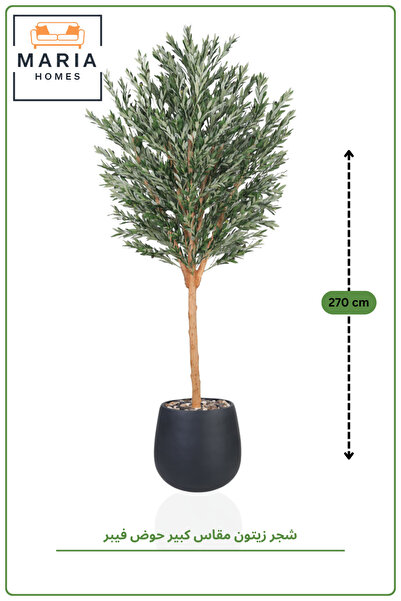 MARIA HOMES 270CM Artificial Olive Tree with Fiber Planter | Tall Decorative ...