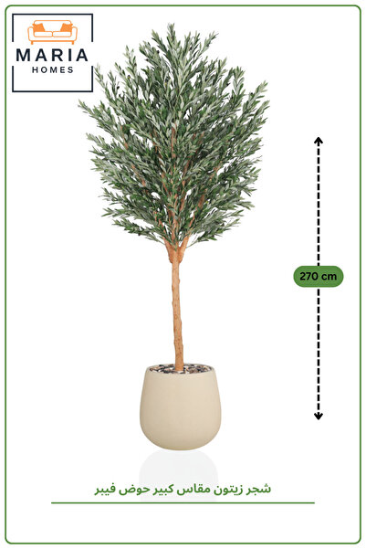 MARIA HOMES 270CM Artificial Olive Tree with Fiber Planter | Tall Decorative ...