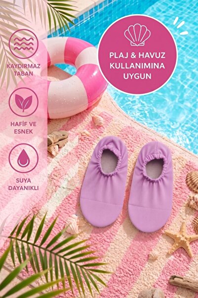 ZUZUNGA Μονόχρωμη Αντιολισθητική Σόλα Βρεφικά - Παιδικά Θαλάσσια Παπούτσια