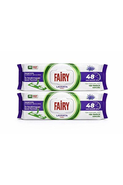 Fairy مجموعة مناديل تنظيف باللافندر (قطعتان، كل قطعة تحتوي على 50 منديل)