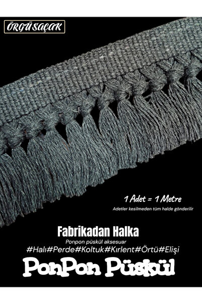 new colourse Διακοσμητική Φούντα Πλεκτή με Κρόσσια (1 Τεμάχιο=1 Μέτρο) Αξεσουάρ