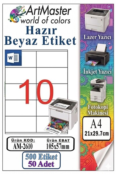 Artmaster ملصق أبيض جاهز للاستخدام مقاس A4 105x57 مم 50 ورقة 1 عبوة تحتوي على...