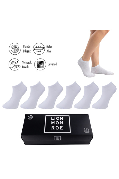 Lion Monroe Saf Bambu Erkek Patik Düz Beyaz Çorap Dikişsiz Premium Hediye Kut...