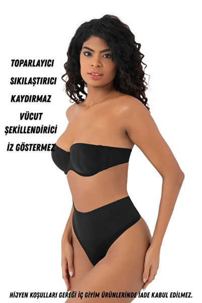 LEBRA Γυναικείο μαύρο εσώρουχο χωρίς ραφές, αντιολισθητικό, χωρίς σημάδια, πο...