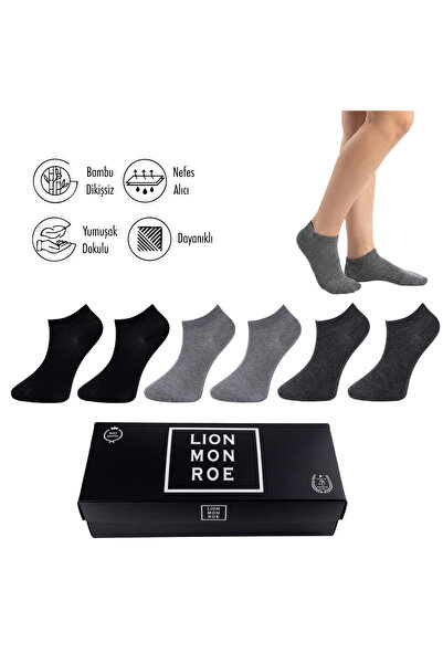 Lion Monroe Pure Bamboo Men's Booties Plain Black-Grey Melange-Anthracite Soc...