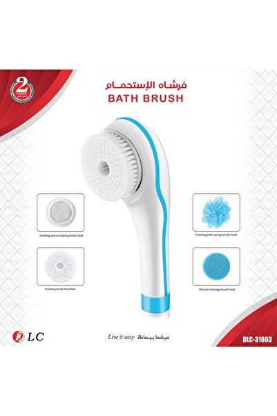 DLC GROUP فرشة الاستحمام من شركه DLC