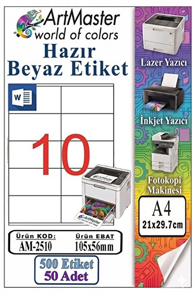 Artmaster ملصق أبيض جاهز للاستخدام مقاس A4 105x56 مم 50 ورقة 1 عبوة تحتوي على...