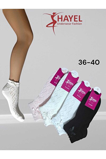 HAYEL 4 ζευγάρια Mesh Pikolu, Μαύρο, Λευκό, Εκρού, Ροζ, Βαμβακερά Γυναικεία Μ...