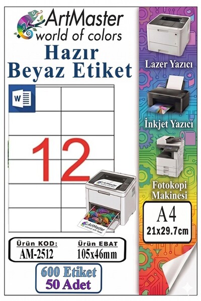 Artmaster ملصقات بيضاء جاهزة مقاس A4 105x46 مم 50 ورقة 1 عبوة تحتوي على 12 قط...