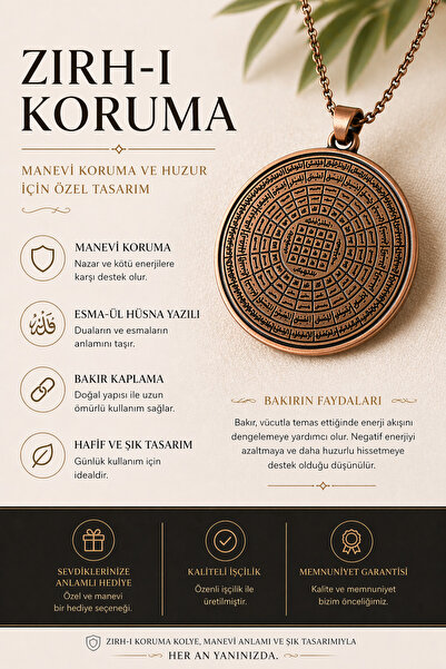 RuStore Zırh-ı Koruma Esmaül Hüsna Yazılı Bakır Kolye