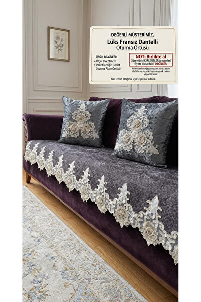 DAHABELLA LUXE HOME Luxury Seersucker Velvet French Laced Sofa Cover (Living ...