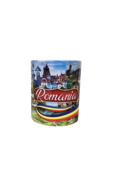 hln shoes Κούπα Ρουμανικών Εδαφών SVR17