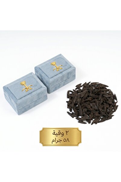 Oudi عود تايقر عود كبودي من قلب الهند درجة اولى