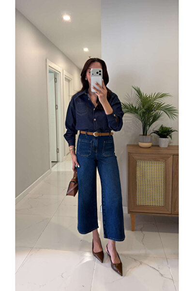 BİRCANÇİL ZR Bianca Ναυτικό Μπλε Τζιν με Εξαιρετικά Ψηλή Μέση Μέση και Ζώνη