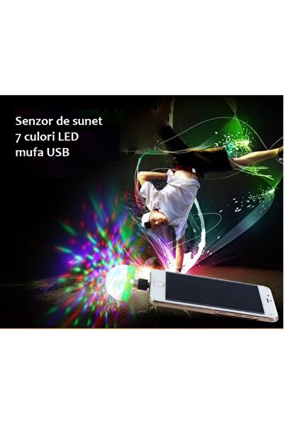 Universal Πολύχρωμη ντίσκο μπάλα με USB και αισθητήρα ρυθμού μουσικής