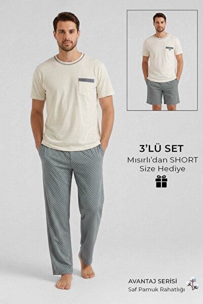 Egyptian Men's Cotton Pocket Crew Neck 3-Piece Set White/Green
