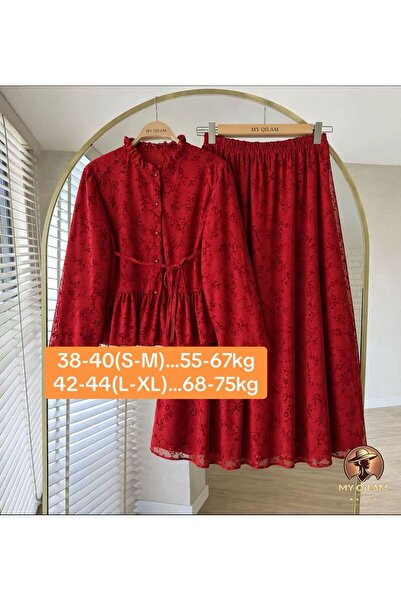 MY QILAM Women's Hijab Flocked Patterned Skirted Two-Piece Set with Lace Deta...