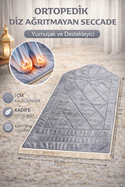 Hig Store Ορθοπεδικό Σχέδιο Καπιτονέ για το Γόνατο, Αντι-πονικό, Δώρο Πακέτο ...