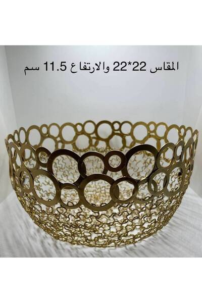 OCMS Golden fruit basket