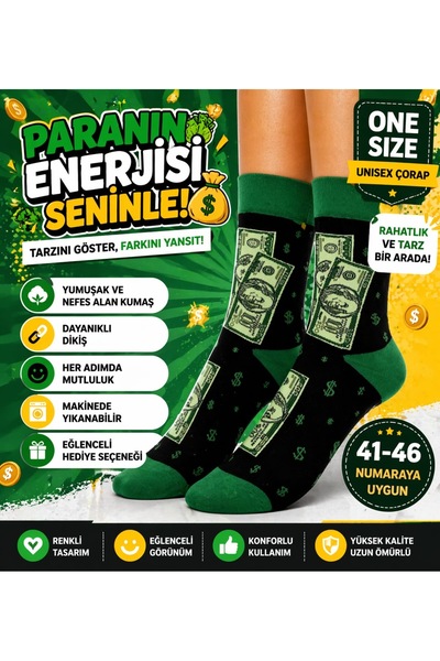 Funnysocksonline 💸 Paranın Enerjisi Seninle! Eğlenceli Desenli Unisex Çorap 💸