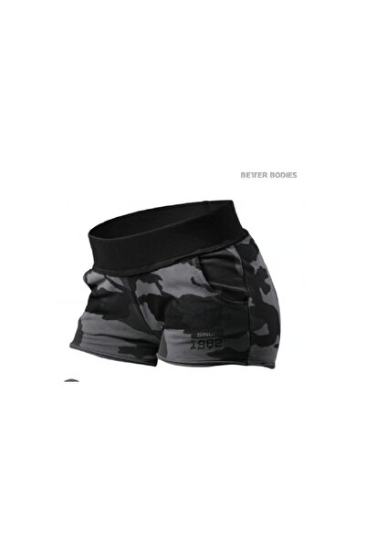 BETTER BODIES camo shorts