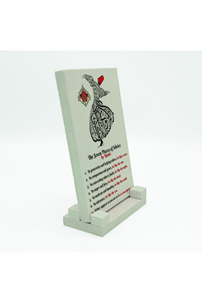 Sadrazam Οι 7 Αρχήγες της Μεβλάνα (Αγγλικά) Εκτυπωμένη Πέτρινη Επιφάνεια Γραφ...