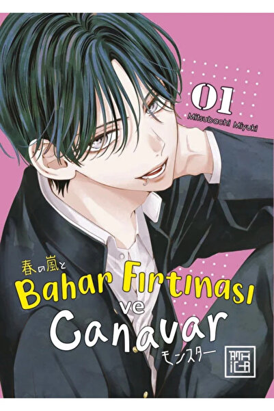 Athica Bahar Fırtınası ve Canavar 1