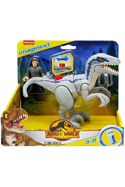 mattel Imaginext Jurassic World Araç/GVV63