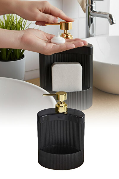 omilife Οβάλ δοχείο υγρού σαπουνιού με θήκη για σφουγγάρι και μηχανισμό πίεση...