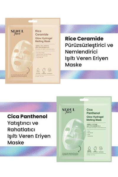Dermal Pirinç ve Cica Glow Nemlendirici Yatıştırıcı Eriyen Maske Seti Kore Ma...
