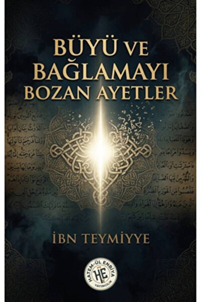 Gece Kitaplığı Büyü ve Bağlamayı Bozan Ayetler