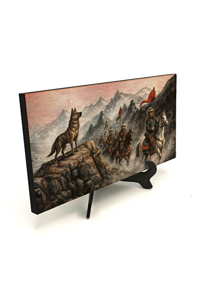 Sadrazam Επιτραπέζια επιφάνεια MDF με εκτύπωση του Τουρκικού σχεδίου Ergeneko...