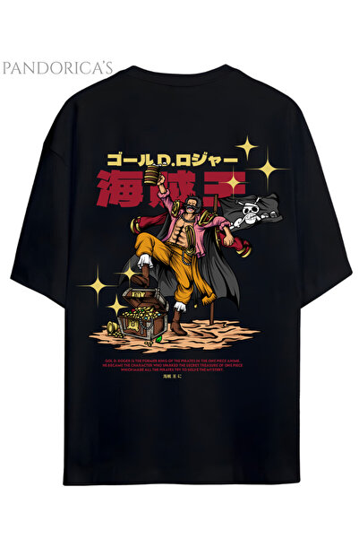 Grafftee Clothing ONE PIECE ÖZEL TASARIM SERİSİ "GOLD D. ROGER" SIRT BASKILI ...