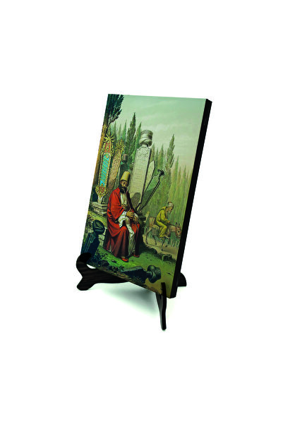 Sadrazam Εκτυπωμένη επιφάνεια εργασίας από MDF με ζωγραφική του Οθωμανικού Νε...