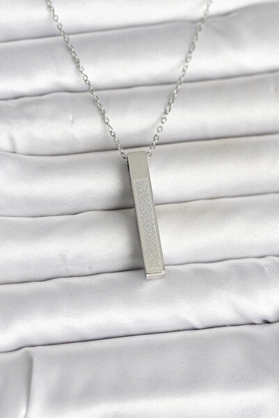 özssa 316L Steel Silver Color Ayetel Kursi Written Bar Bar Necklace