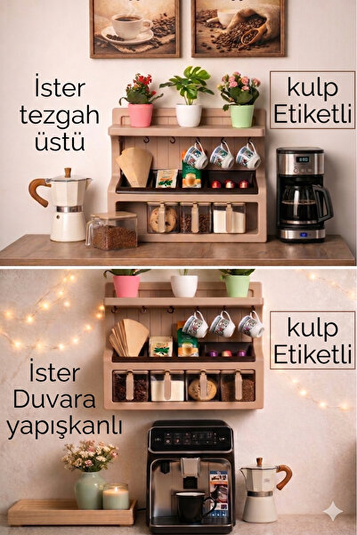 Citim Raflı Kahve Köşesi 4' lü Etiketli