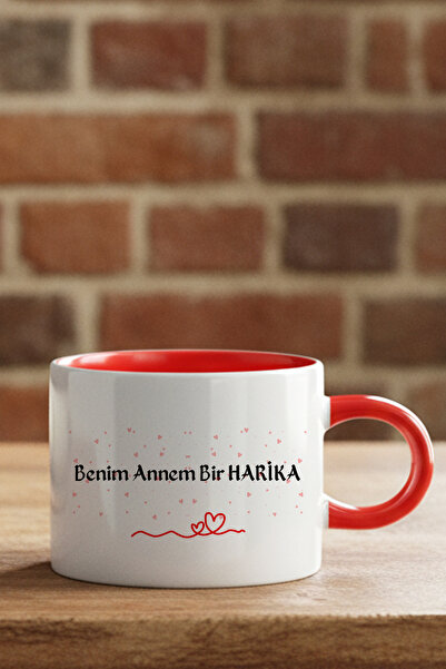 giftkonsept My Mom Is a Wonderful Printed Special Mother's Day Gift Red Oval ...