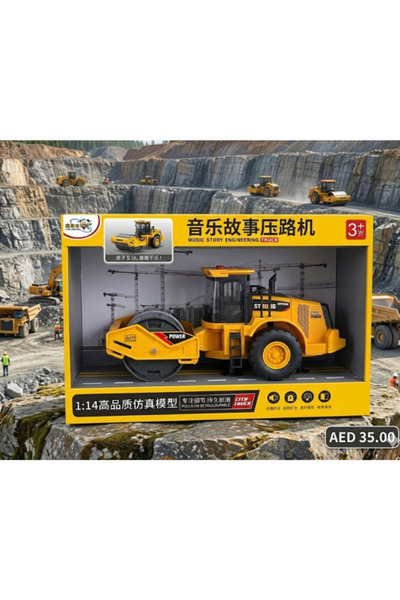 TOYNTOYS Music Story Engineering Truck 1:14 – City Construction Toy | Sound &...