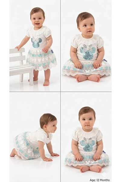 Generic Brand 9/18 Month Sequin Printed Skirt Baby Set