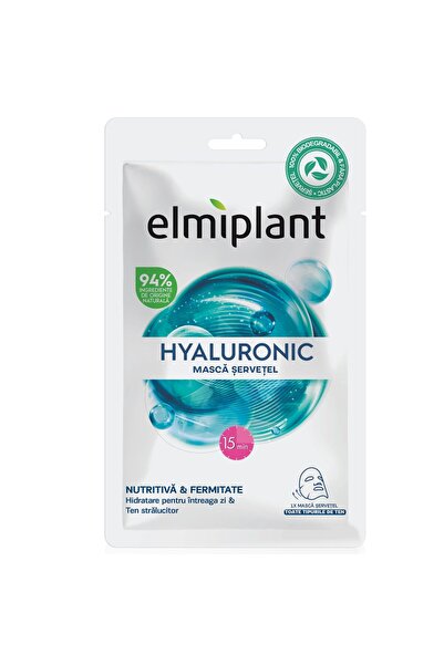 ELMIPLANT Μάσκα Φύλλου Προσώπου, Ελμιπλαντ, Υαλουρονικό, Για Όλους τους Τύπου...